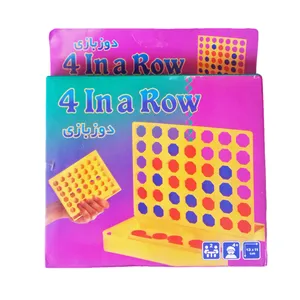 بازی فکری نوید مدل دوز کد 10