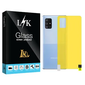 LKG LK Glass Screen Protector For Samsung Galaxy A72