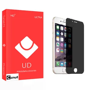 محافظ صفحه نمایش حریم شخصی کوکونات مدل UD2 مناسب برای گوشی موبایل اپل IPhone 7