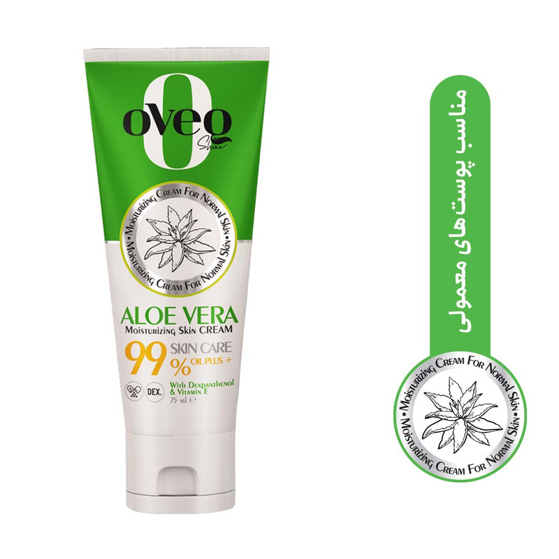 کرم مرطوب کننده و آبرسان اوک شاین مدل آلوئه ورا حجم 75 میلی لیتر