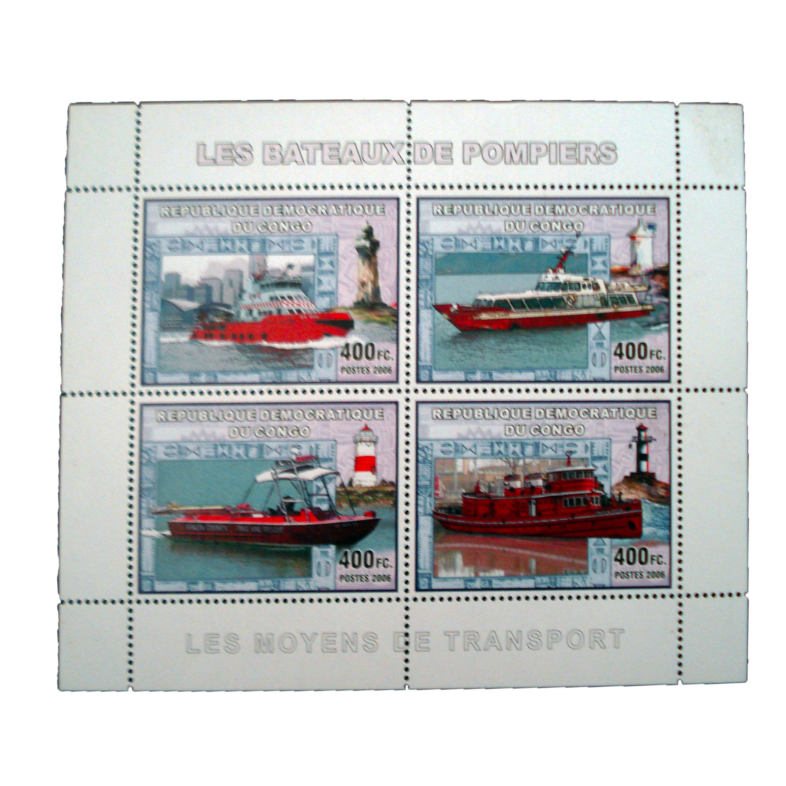 تمبر یادگاری مدل قایق کد bc-1701 مجموعه 4 عددی