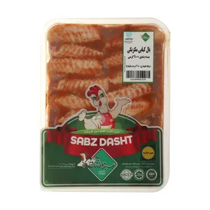 بال کبابی مکزیکی سبزدشت - 900 گرم