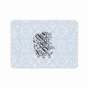 MAHOOT Nastaliq-4 Cover Sticker for Apple iPad Pro 11 2018 A1979
