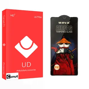 Coconut UD2 Air Bag Screen Protector For Samsung Galaxy M31 / M31 Prime / M21