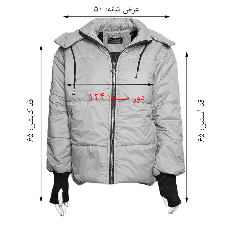 کاپشن زنانه بی تی مدل انگشتی شمعی کد ShO35 رنگ نارنجی