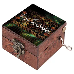 جعبه موزیکال مدل شعر کد N56