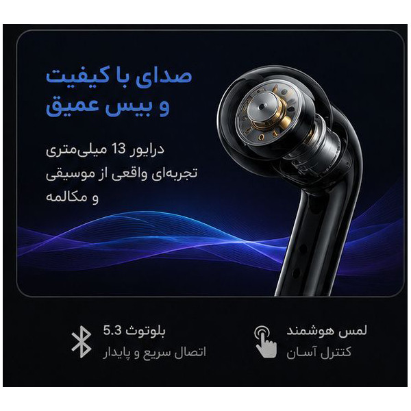 هدفون بلوتوثی  مدل TWS 5.4 