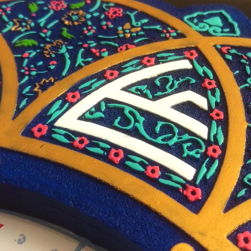 عکس شماره 5 : ساعت دیواری لوح هنر طرح علی علیه السلام کد 171