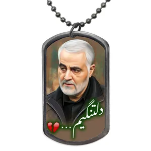 گردنبند طرح سردار با متن دلتنگیم کد 81