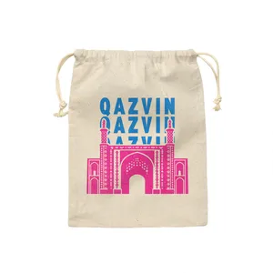 نظم دهنده ترمه طراحان ایده مدل نماد دروازه درب کوشک قزوین کد map0101 - L