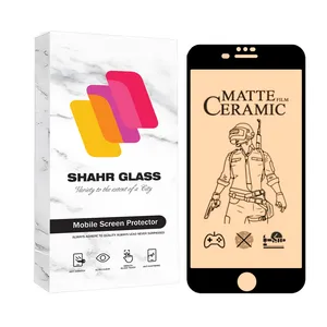 Shahr Glass CERMAS Screen Protector For Apple iPhone 8 Plus / iPhone 7 Plus