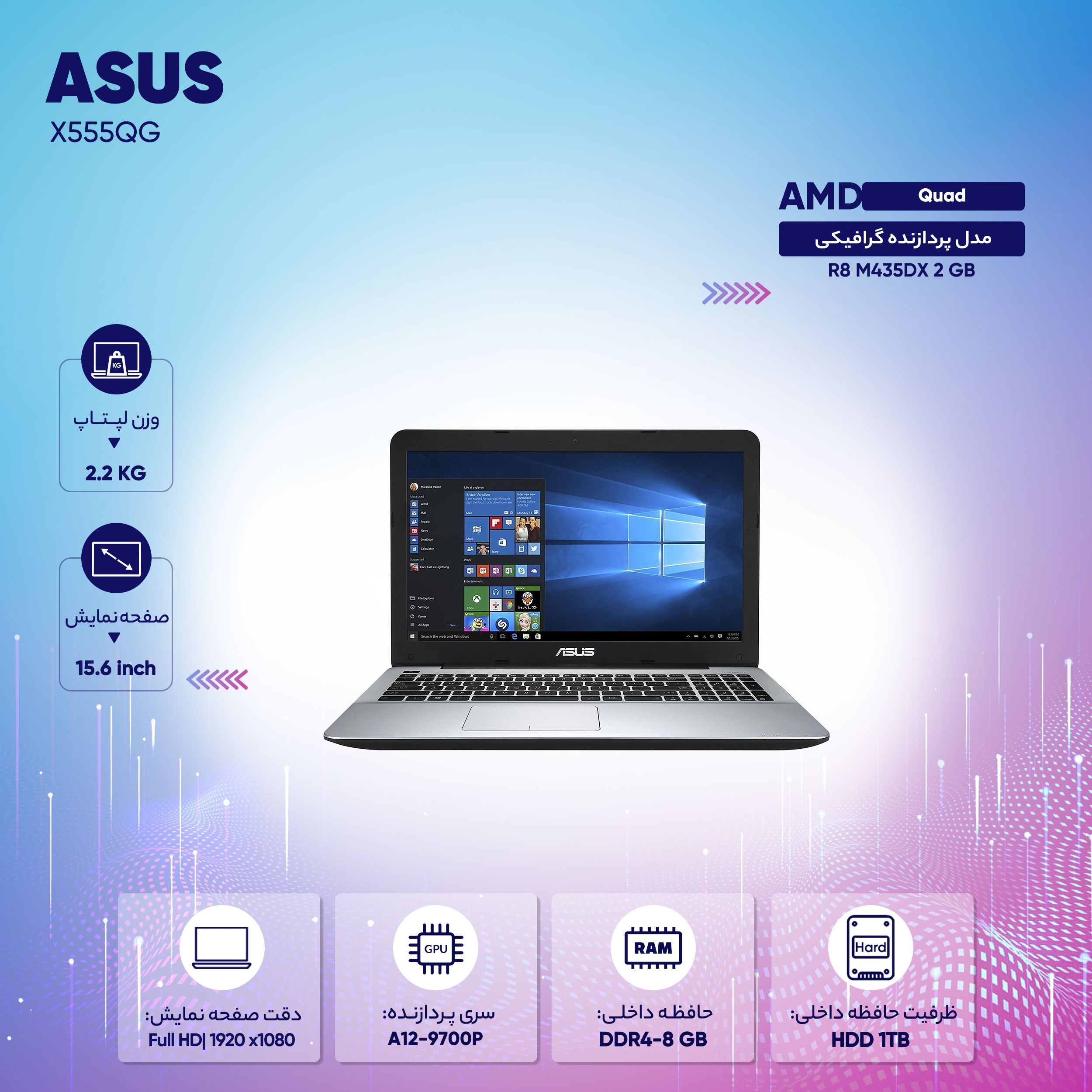 Asus x555qg outlet