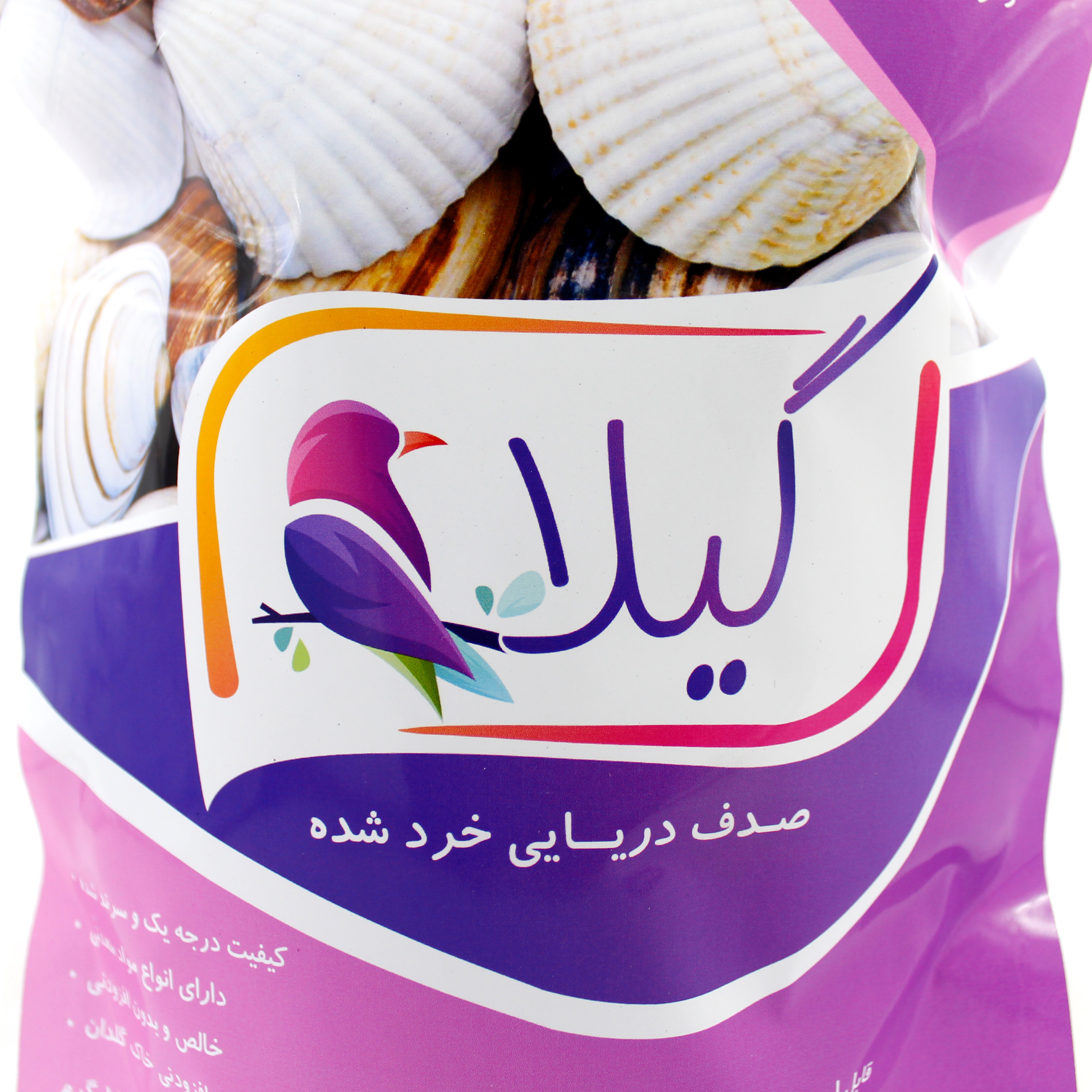 صدف تزیینی گیلا مدل سیشل کد SeSH بسته 1.5 کیلوگرمی صدف تزیینی گیلا مدل سیشل کد SeSH بسته 1.5 کیلوگرمی