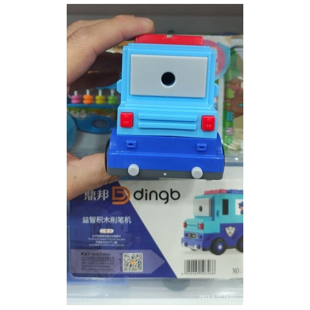 تراش رومیزی مدل لگوئی به همراه مداد بینهایت مجموعه 3 عددی