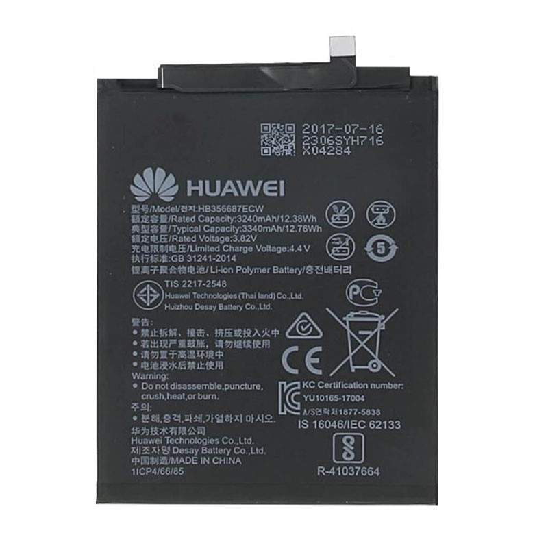 باتری موبایل مدل HB356687ECW ظرفیت 3240 میلی آمپر ساعت مناسب برای گوشی موبایل هوآوی Nova2 Plus