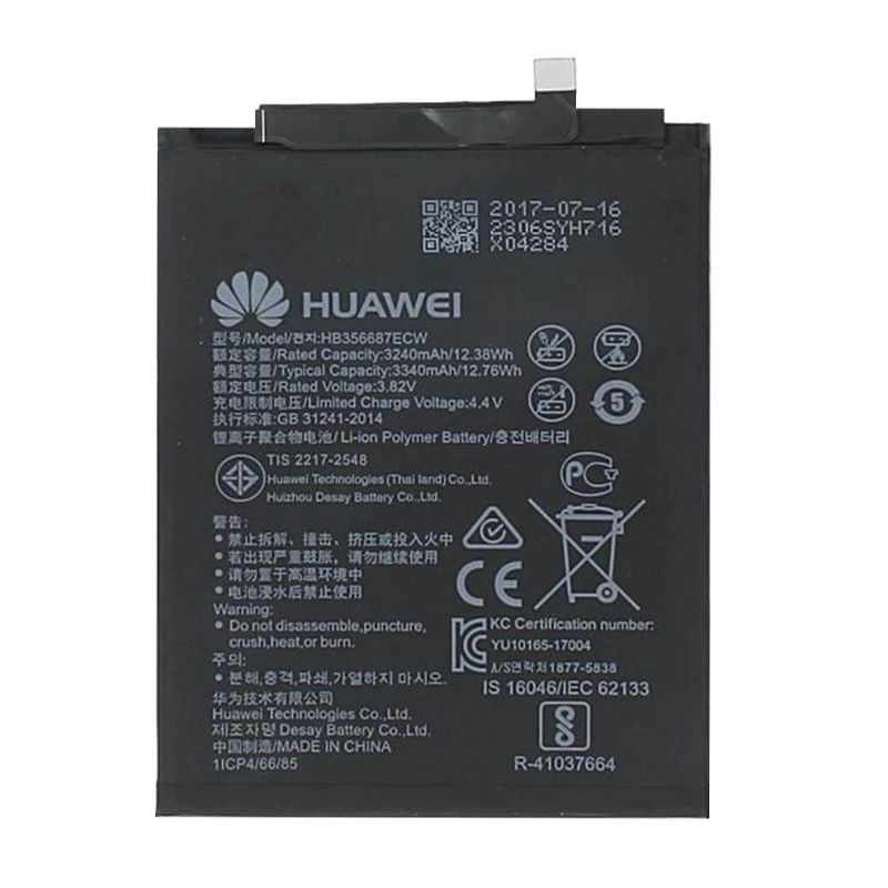 باتری موبایل مدل HB356687ECW ظرفیت 3240 میلی آمپر ساعت مناسب برای گوشی موبایل هوآوی Nova2 Plus