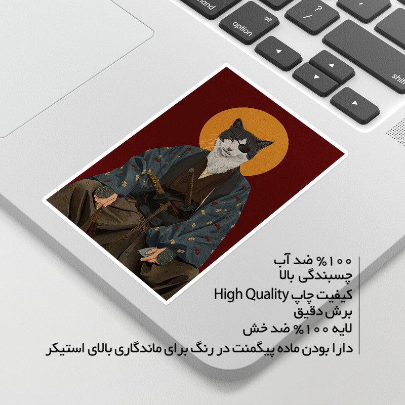 استیکر لپ تاپ ماسا دیزاین طرح movie مدل STKA00221
