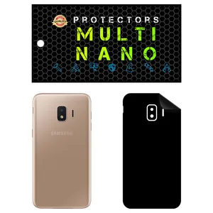 MULTI NANO X-F1M Back Skin For Samsung Galaxy J2 Core 2020