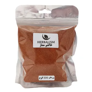 خاکشیر هربالیسم - 500 گرم