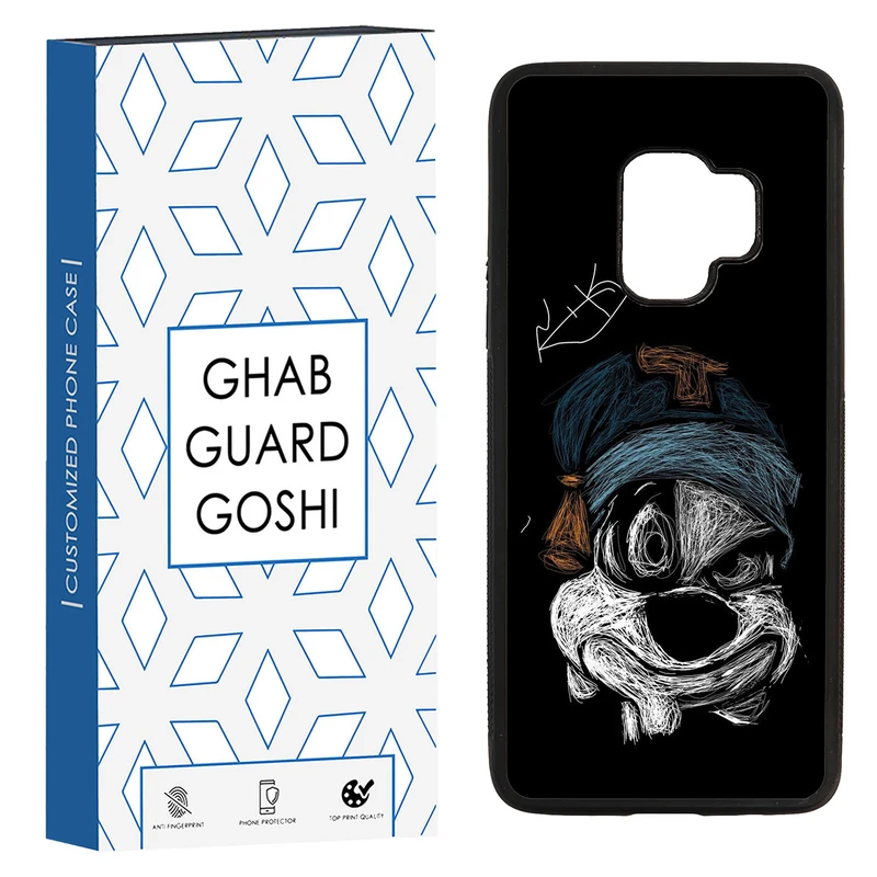 کاور قاب گارد گوشی طرح فانتزی کد TPU-223 مناسب برای گوشی موبایل سامسونگ Galaxy S9