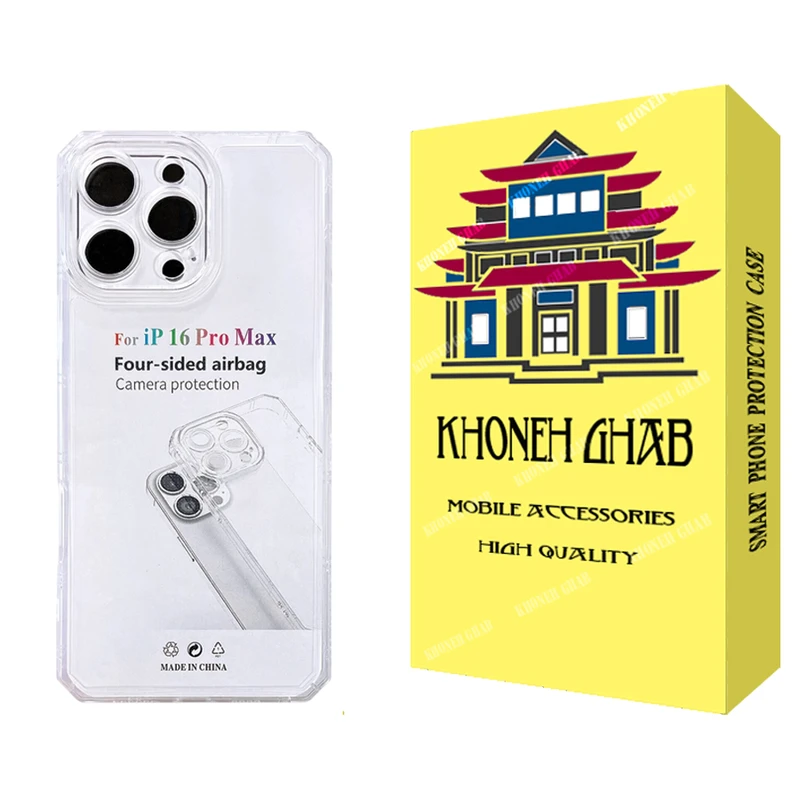 کاور خونه قاب مدل ژله ای مناسب برای گوشی موبایل اپل iPhone 16 Pro Max