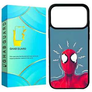 Ghab Guard G17P Cover For Apple iPhone 17 Pro