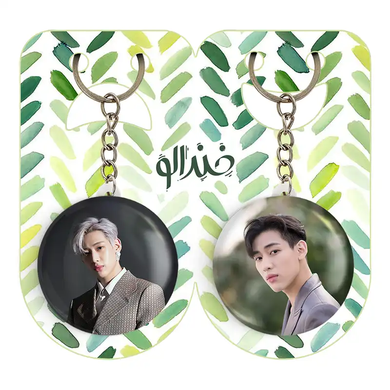 جاکلیدی خندالو مدل بم بم گروه گات سون GOT7 کد 2093120922 مجموعه 2 عددی