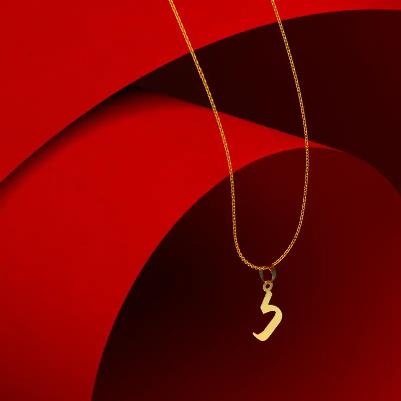 گردنبند طلا 18 عیار زنانه مدوپد مدل حرف ک کد I3-1-1217