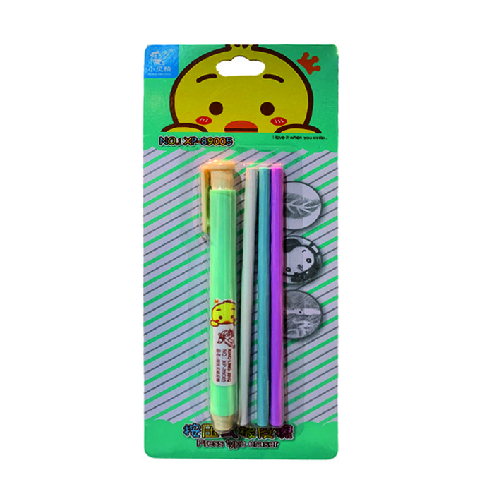 پاک کن مدل اتودی طرح جوجه مجموعه 4 عددی