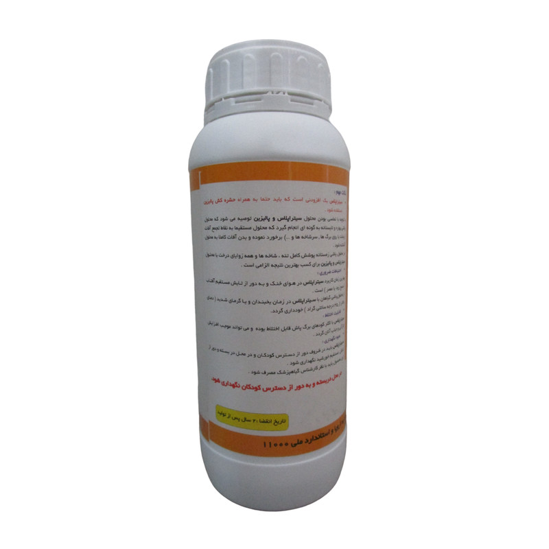 روغن حشره کش گیاهی سبزآور مدل سیتراپلاس حجم 1 لیتر