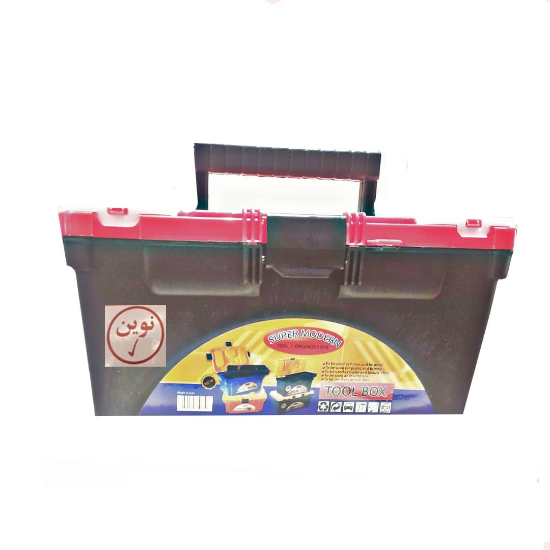 جعبه ابزار  سوپر مدرن مدل نوین S1