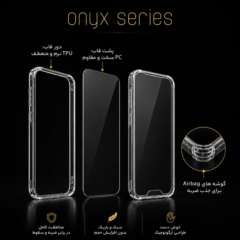 کاور سامورایی مدل onyx مناسب برای گوشی موبایل گوگل Pixel 9a