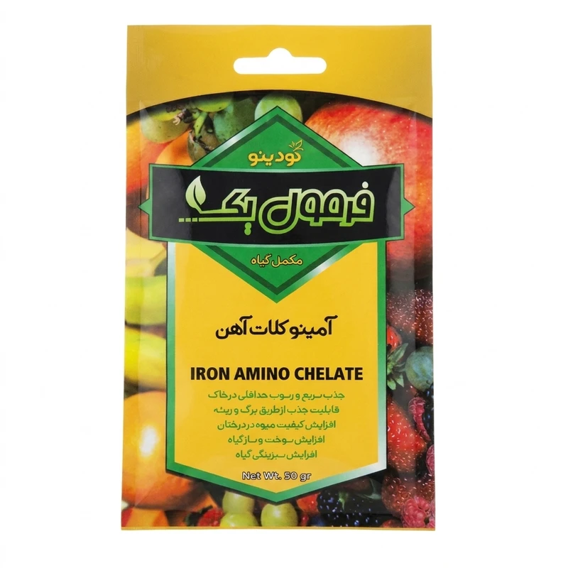 کود آمینو کلات آهن فرمول یک مدل Irone Amino Chelate وزن 50 گرم