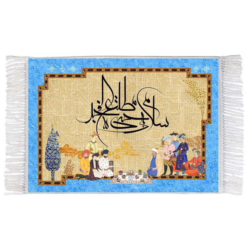 فرش ماشینی دیوارکوب اطلس آبی مدل سلام هی حتی مطلع فجر کد T3521