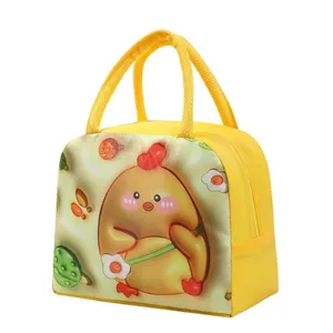 کیف غذا مدل chiki