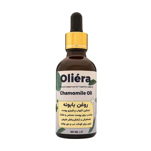روغن بابونه اُلیئرا مدل +A حجم 50 میلی لیتر