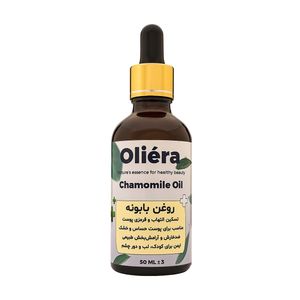 روغن بابونه اُلیئرا مدل +A حجم 50 میلی لیتر