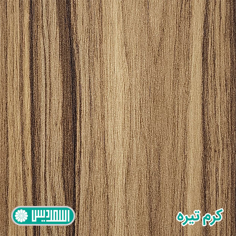 میز مدیریت اسمردیس مدل M103 - MDF