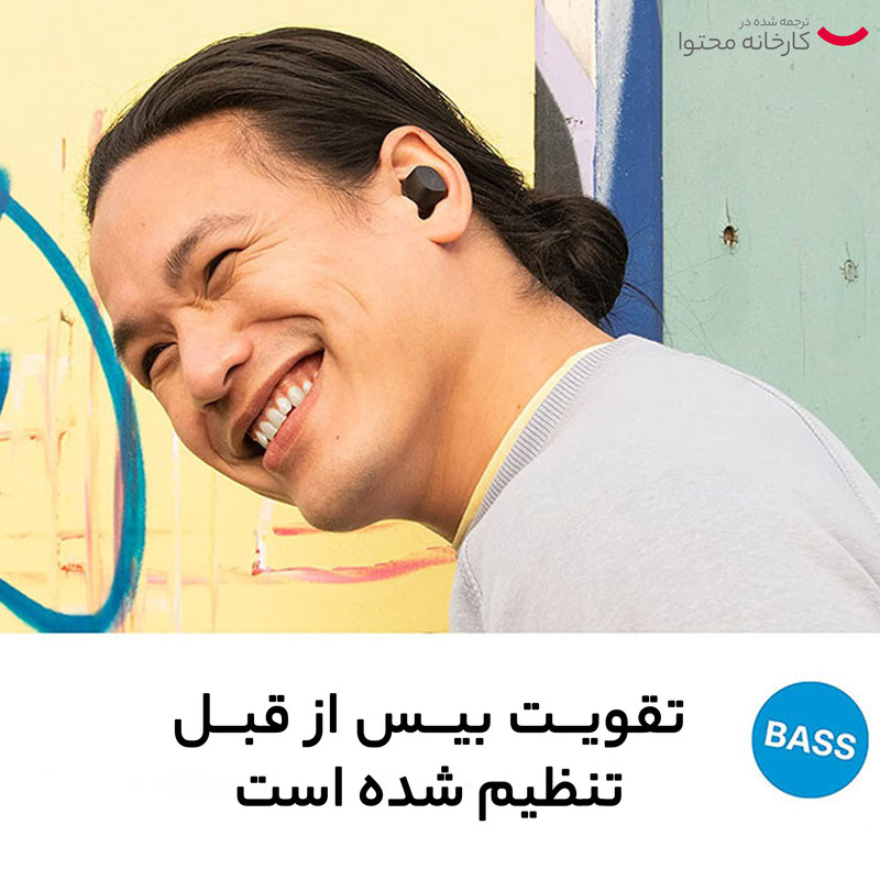 هدفون بی سیم سنهایزر مدل CX True Wireless