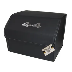 جعبه نظم دهنده صندوق عقب خودرو مدل BOX_97
