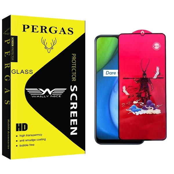 محافظ صفحه نمایش وایلی نایس مدل Pergas king مناسب برای گوشی موبایل ریلمی Q2i