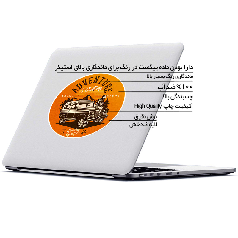 استیکر لپ تاپ ماسا دیزاین طرح OFF ROAD مدل STK972