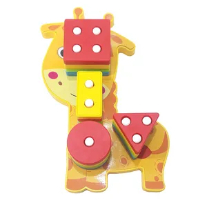 بازی آموزشی هوگر مدل مونته سوری طرح زرافه