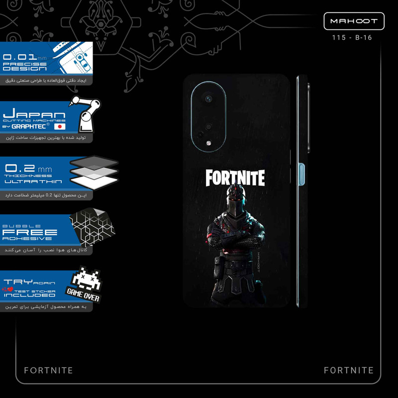 برچسب پوششی ماهوت مدل FORTNITE-FullSkin مناسب برای گوشی موبایل اپو A98