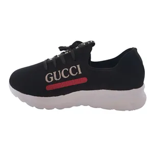 کفش مخصوص پیاده روی کد AZ-001