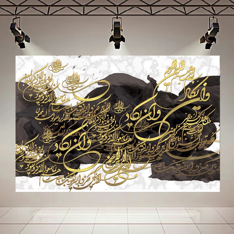 پوستر مدل وان یکاد کد AR30366