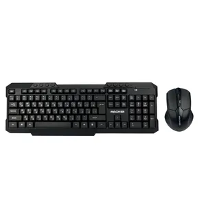 کیبورد و ماوس مچر مدل MR-415