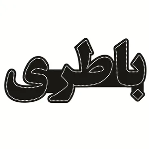 تابلو ال ای دی طرح باطری کد ۵۳۳