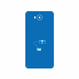MAHOOT Minimal DJ Icon Cover Sticker for Huawei Y5 2017