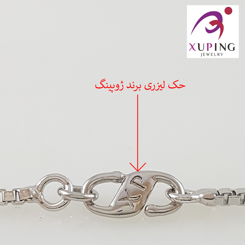 گردنبند زنانه ژوپینگ مدل 1423